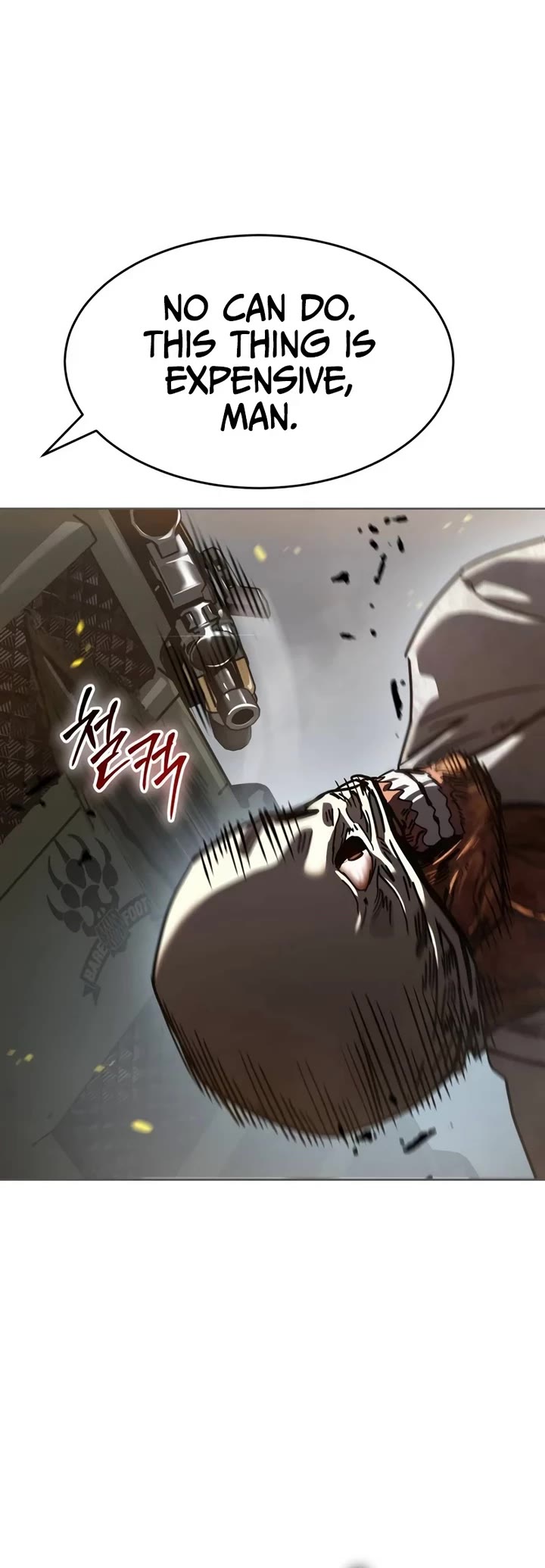 Read Laws of the Good Child Manga Online