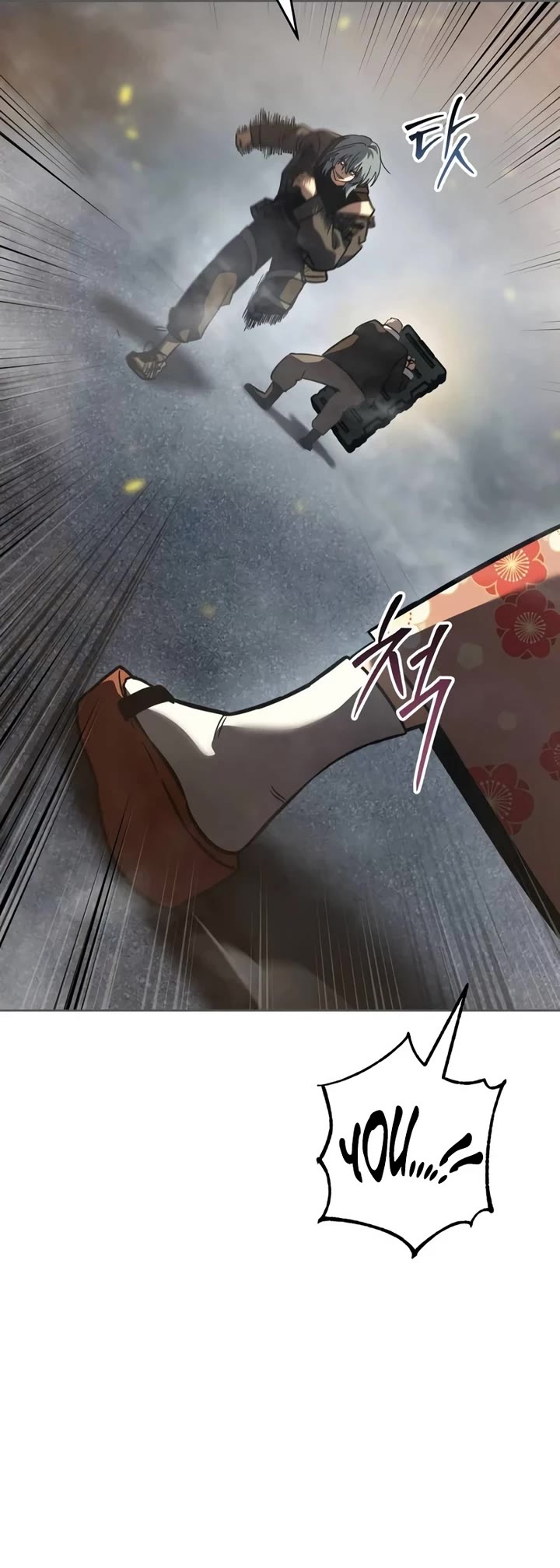 Read Laws of the Good Child Manga Online