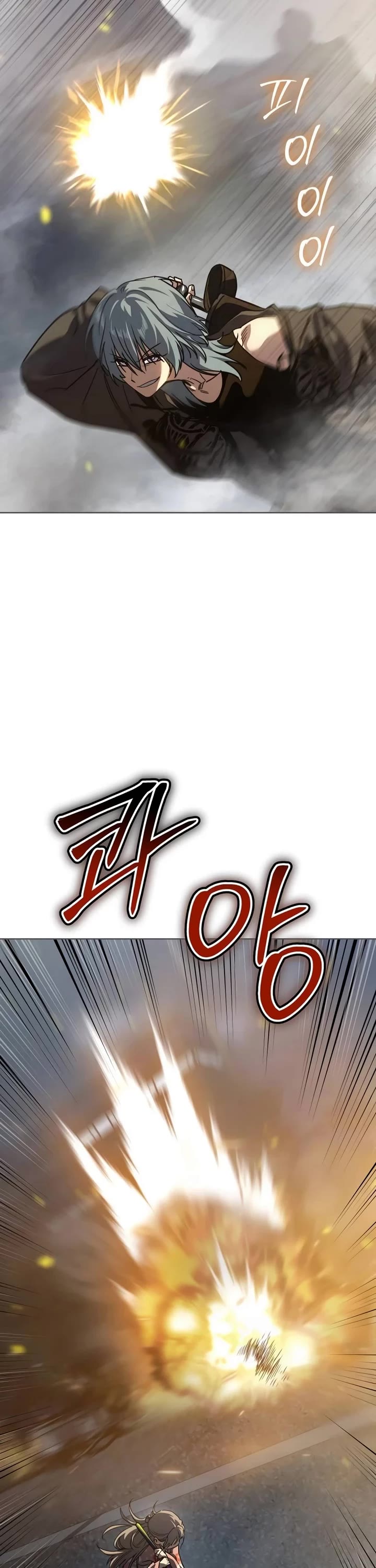 Read Laws of the Good Child Manga Online