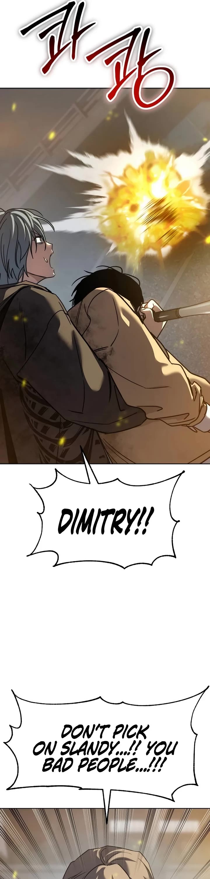 Read Laws of the Good Child Manga Online