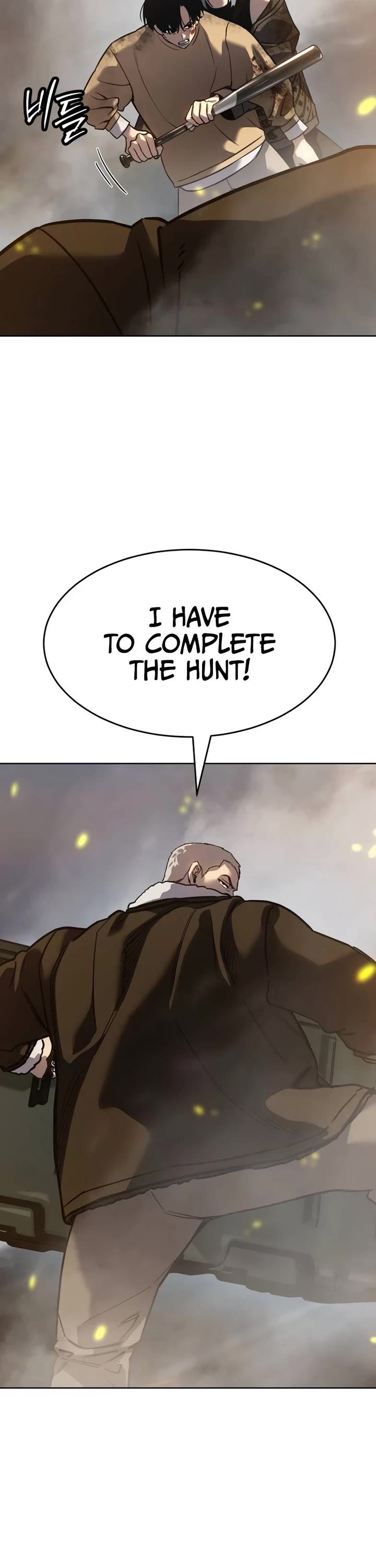 Read Laws of the Good Child Manga Online