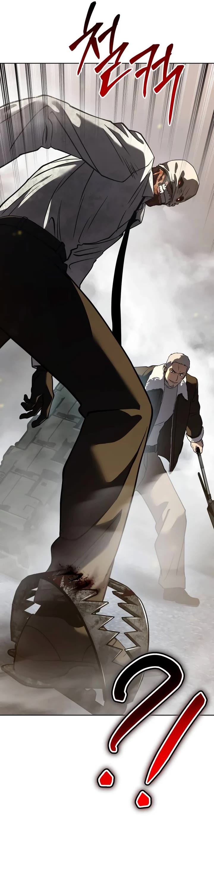 Read Laws of the Good Child Manga Online