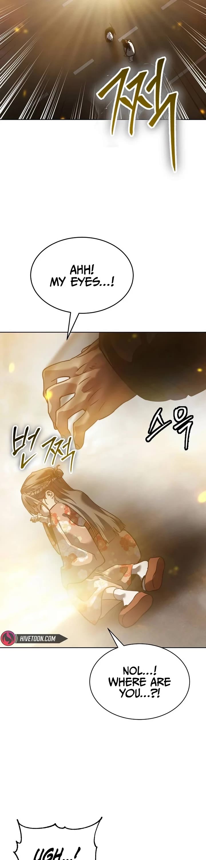 Read Laws of the Good Child Manga Online