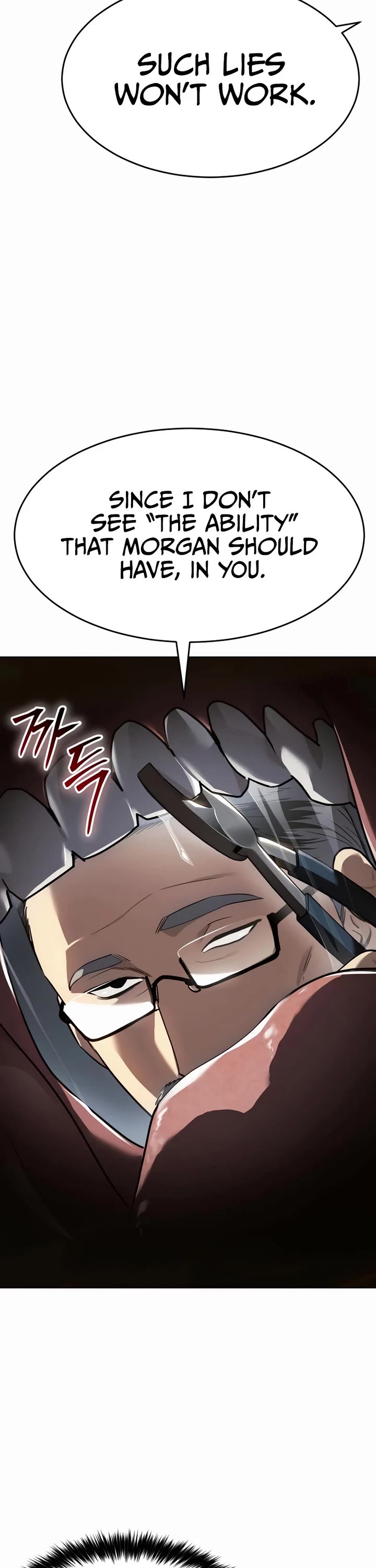 Read Laws of the Good Child Manga Online