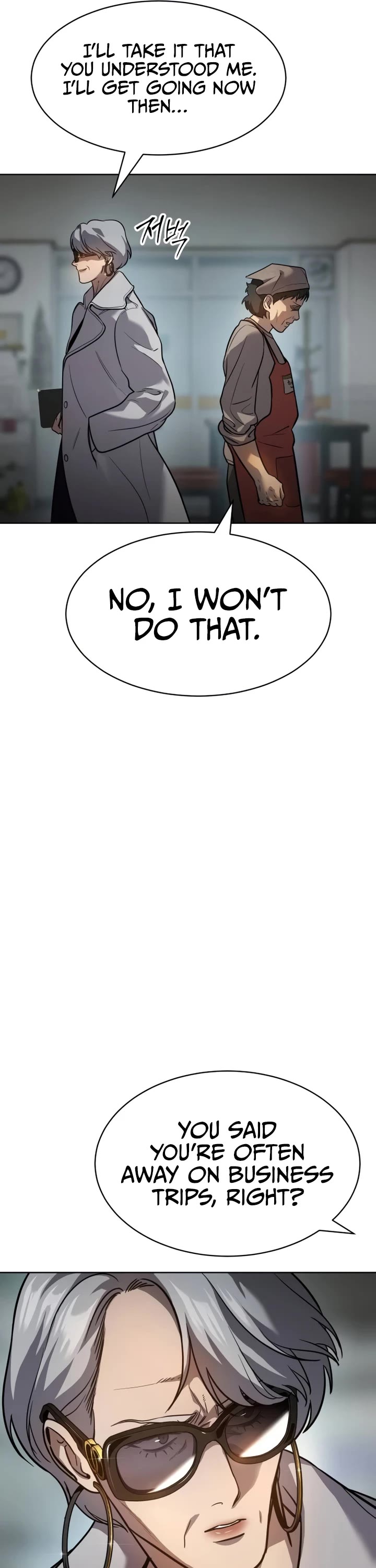 Read Laws of the Good Child Manga Online