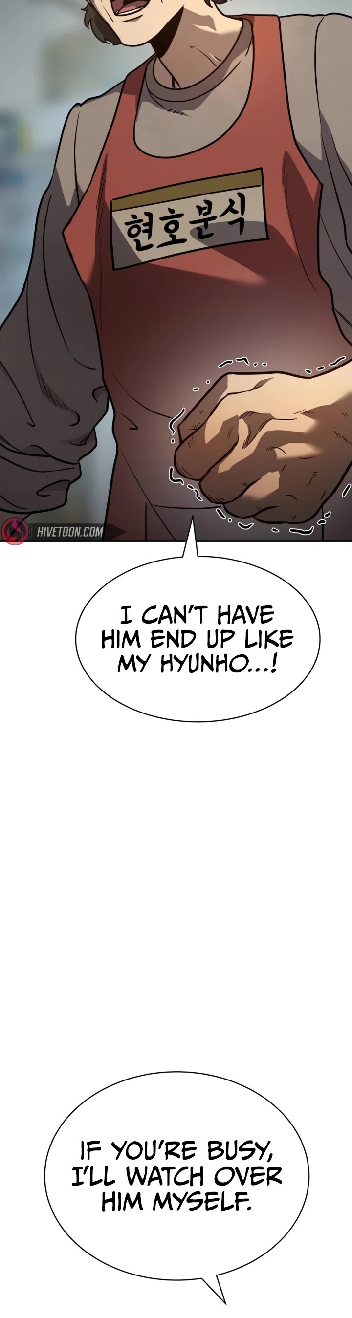 Read Laws of the Good Child Manga Online