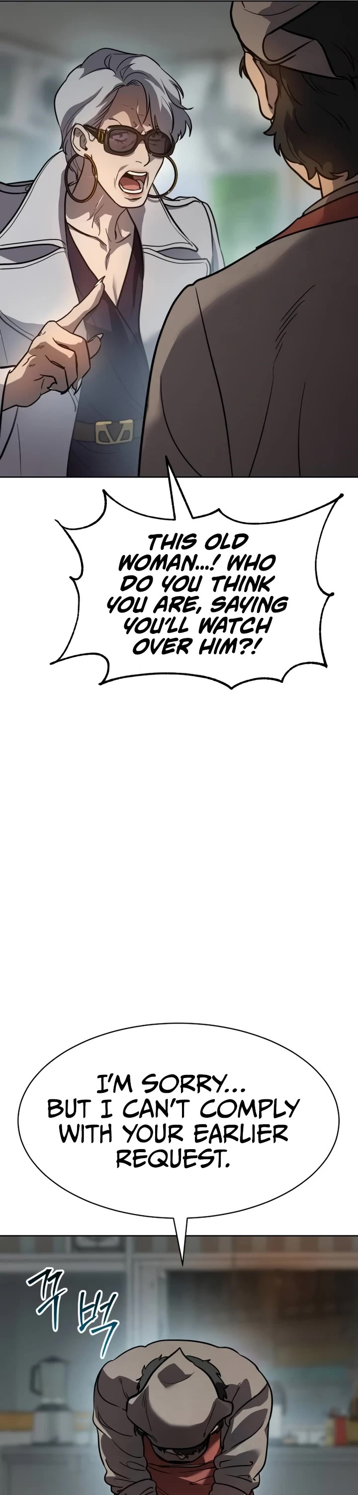 Read Laws of the Good Child Manga Online