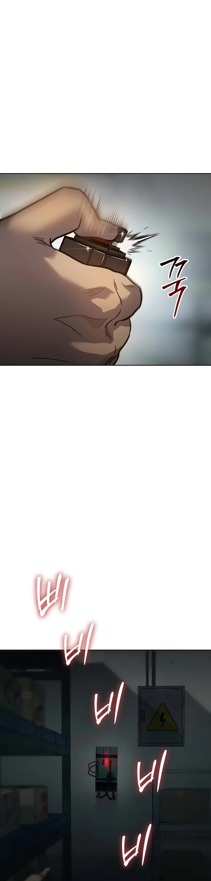 Read Laws of the Good Child Manga Online