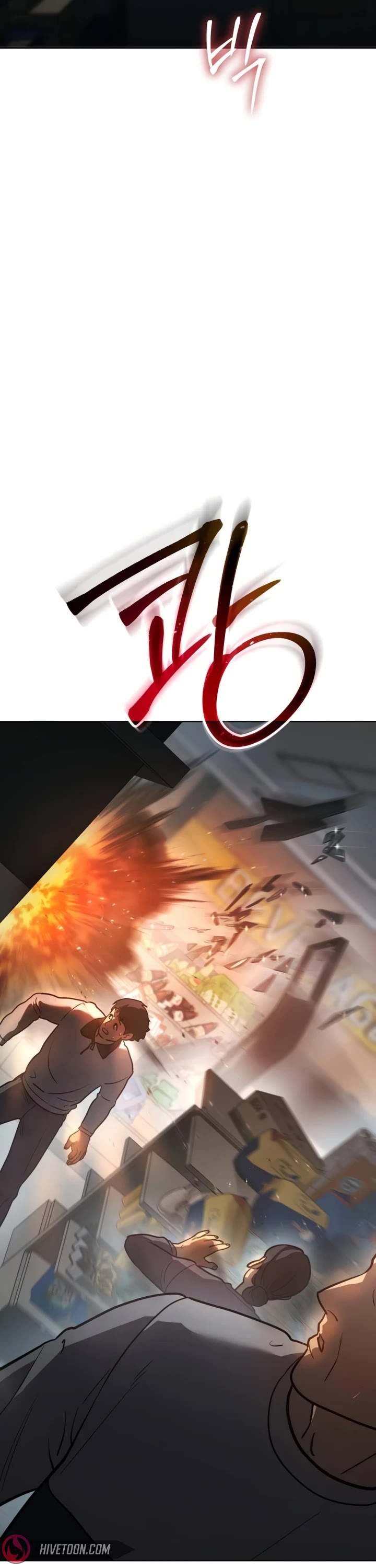 Read Laws of the Good Child Manga Online