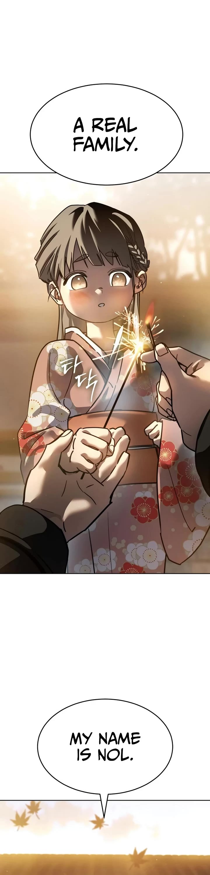 Read Laws of the Good Child Manga Online