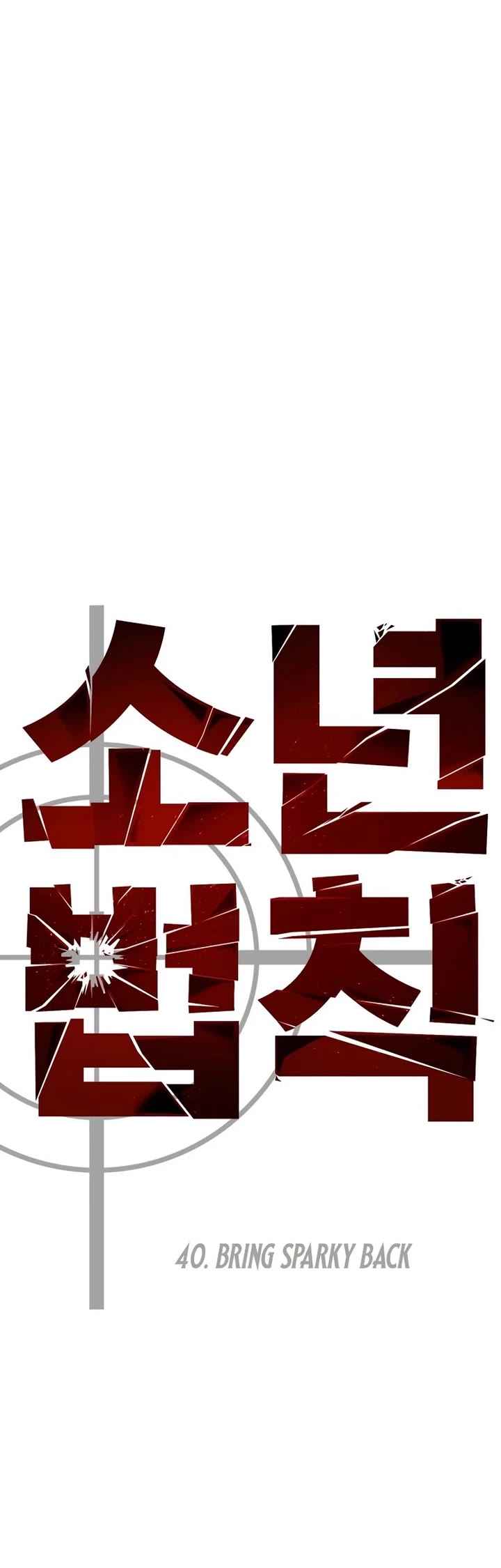 Read Laws of the Good Child Manga Online