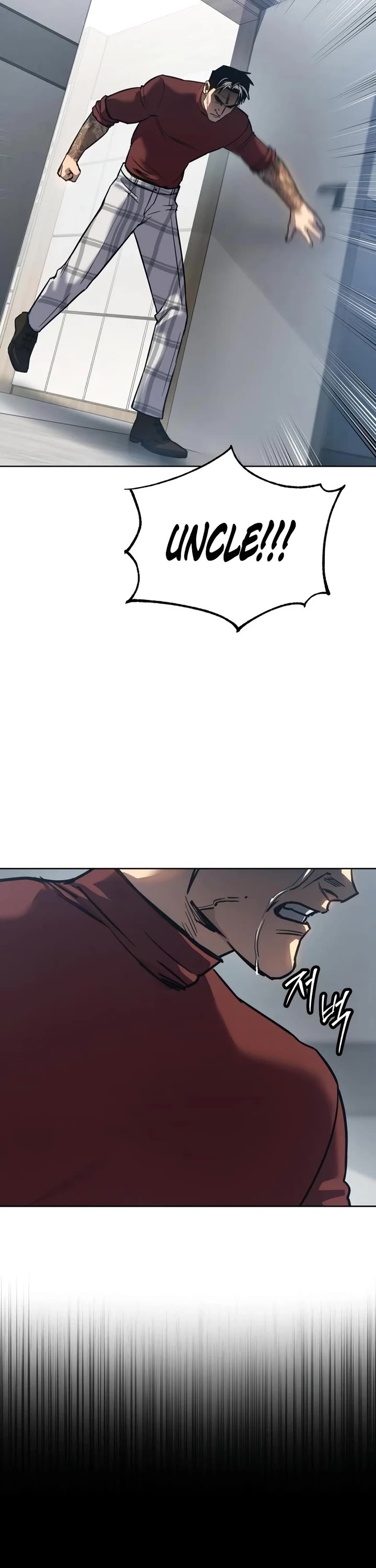 Read Laws of the Good Child Manga Online