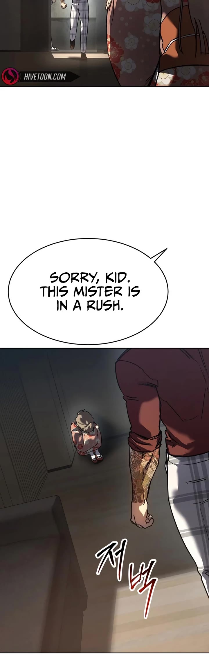 Read Laws of the Good Child Manga Online