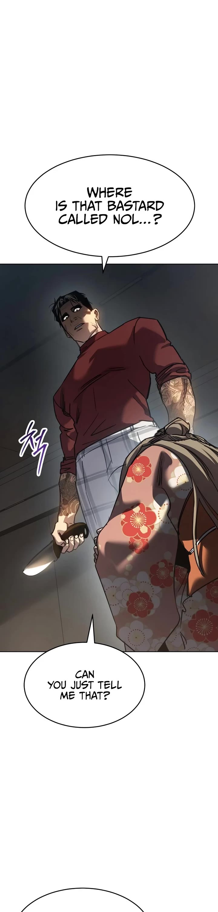 Read Laws of the Good Child Manga Online