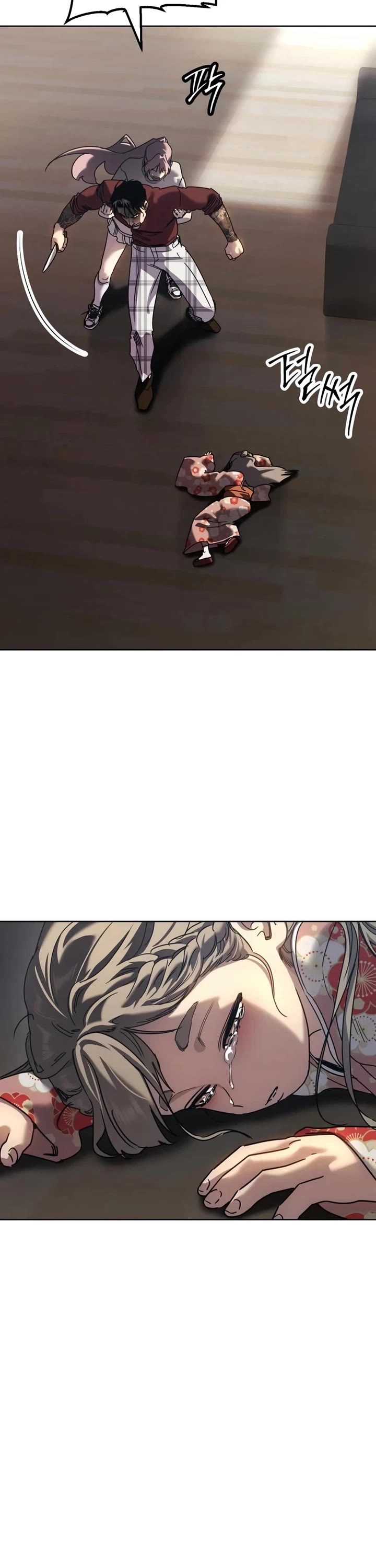 Read Laws of the Good Child Manga Online