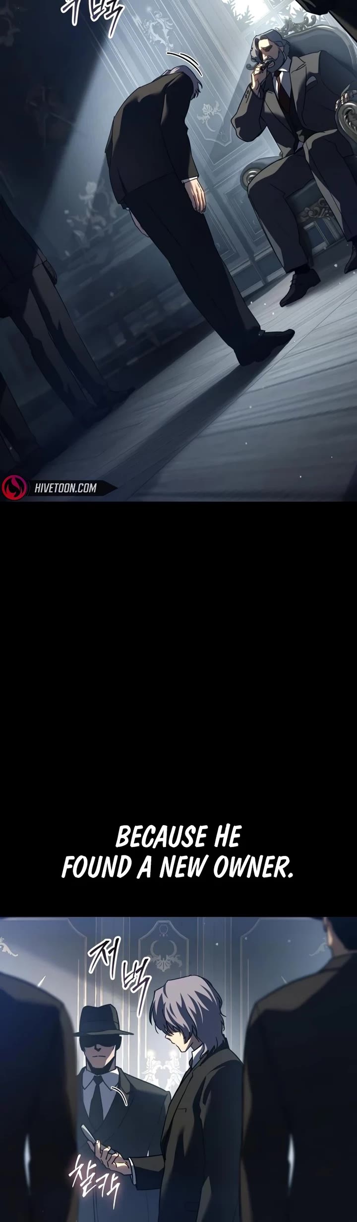 Read Laws of the Good Child Manga Online