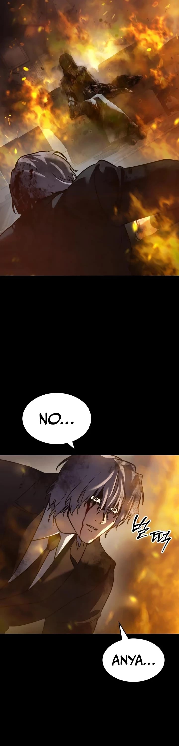 Read Laws of the Good Child Manga Online