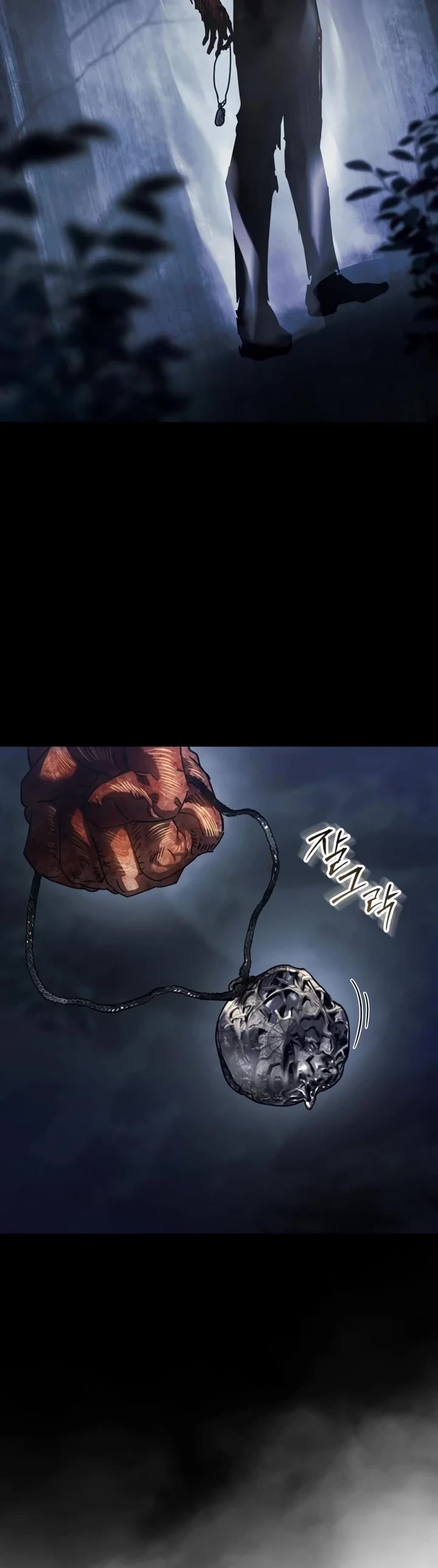 Read Laws of the Good Child Manga Online