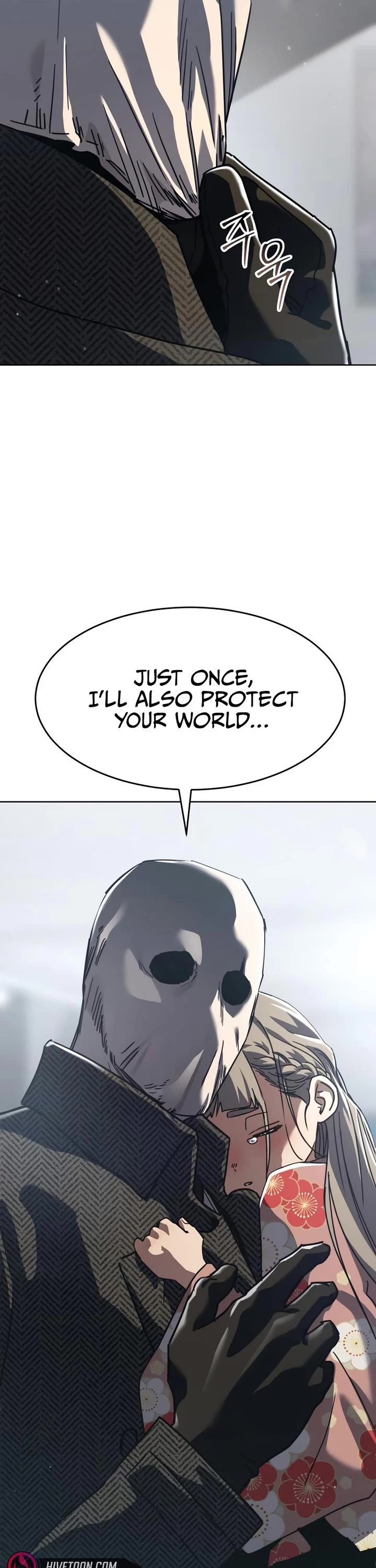 Read Laws of the Good Child Manga Online