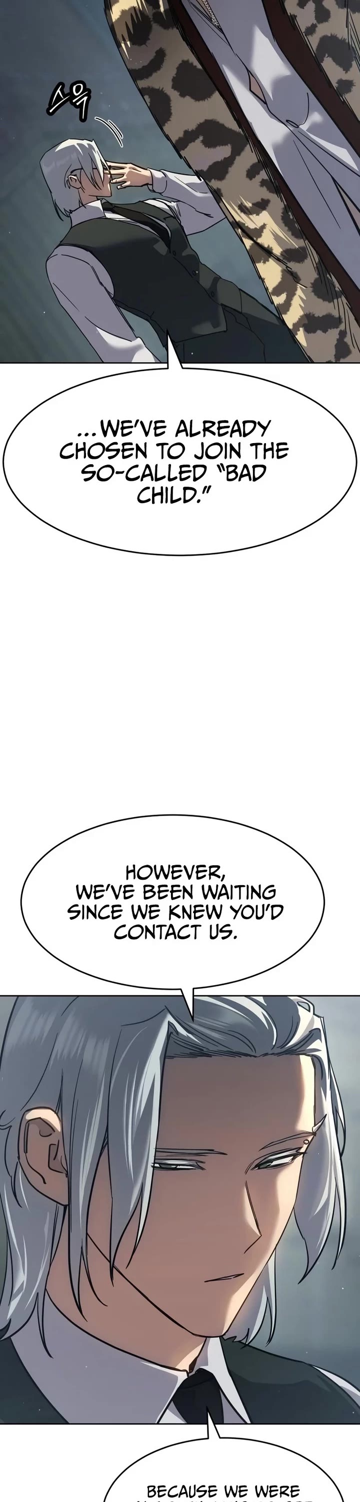 Read Laws of the Good Child Manga Online