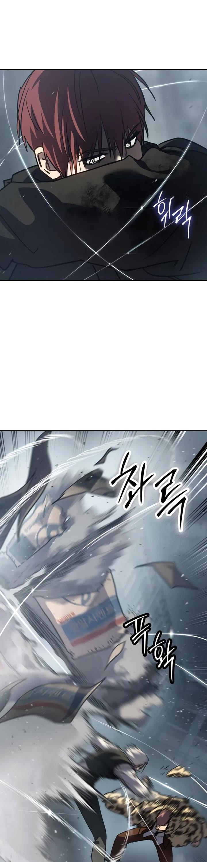 Read Laws of the Good Child Manga Online