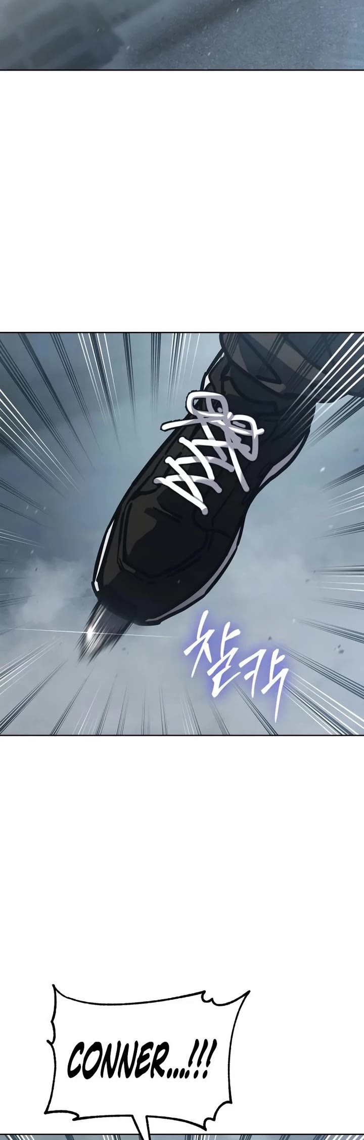 Read Laws of the Good Child Manga Online