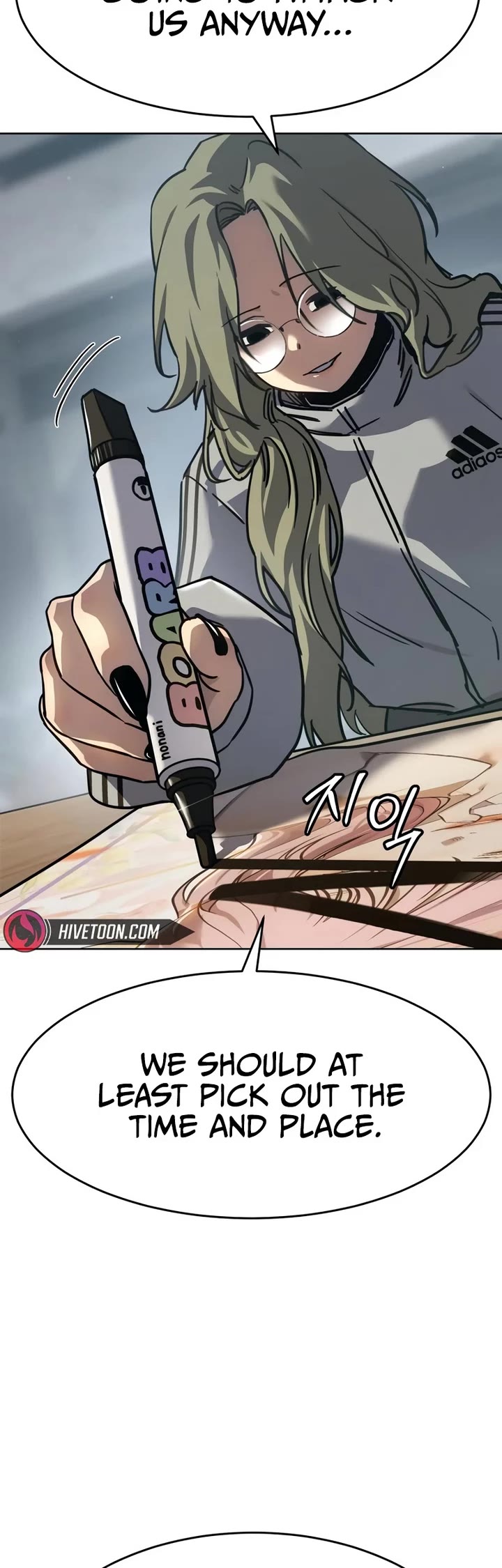 Read Laws of the Good Child Manga Online