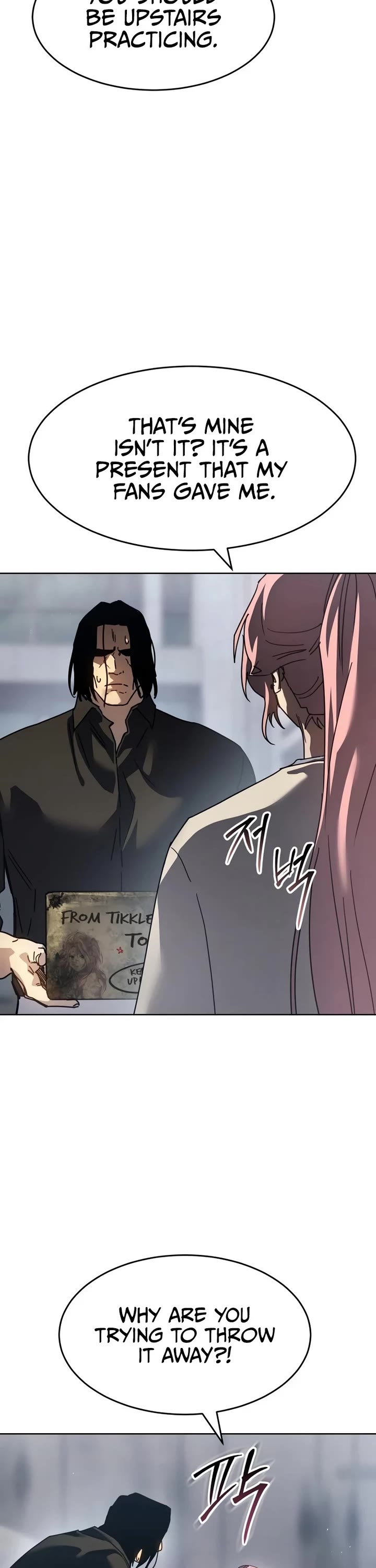 Read Laws of the Good Child Manga Online