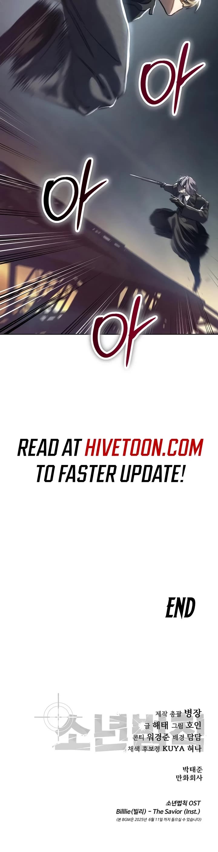 Read Laws of the Good Child Manga Online