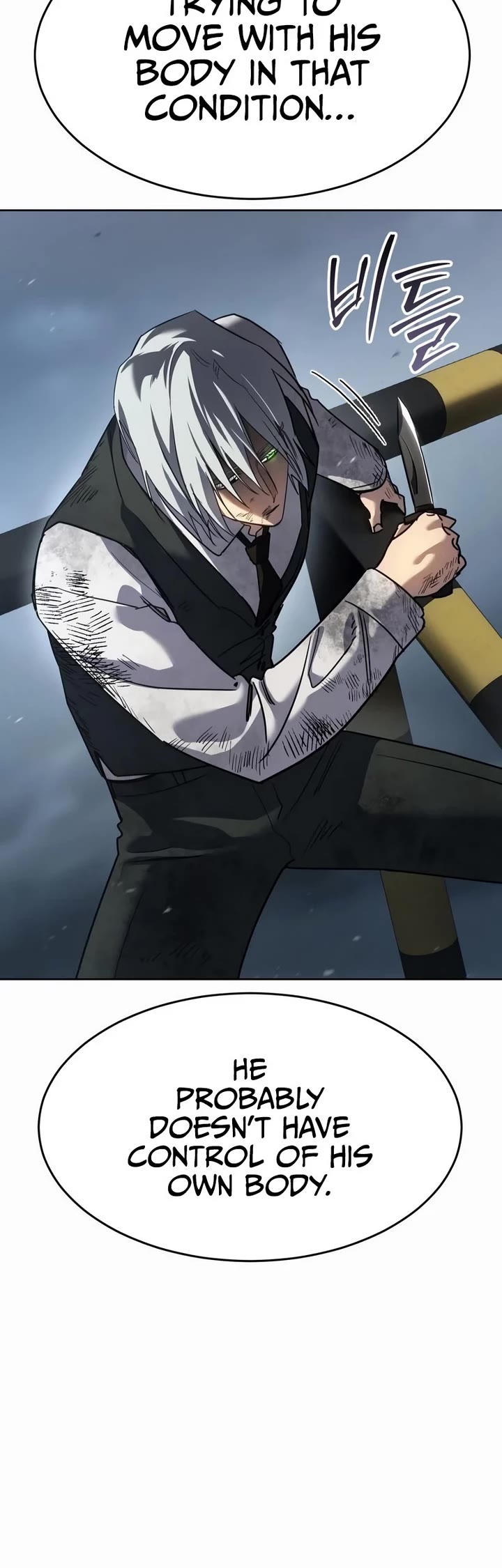 Read Laws of the Good Child Manga Online