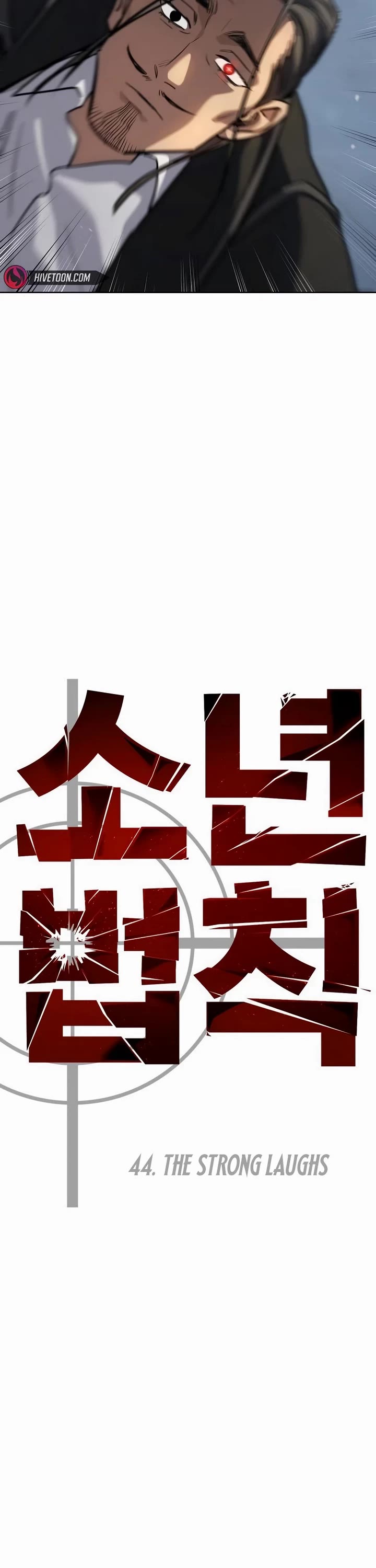 Read Laws of the Good Child Manga Online