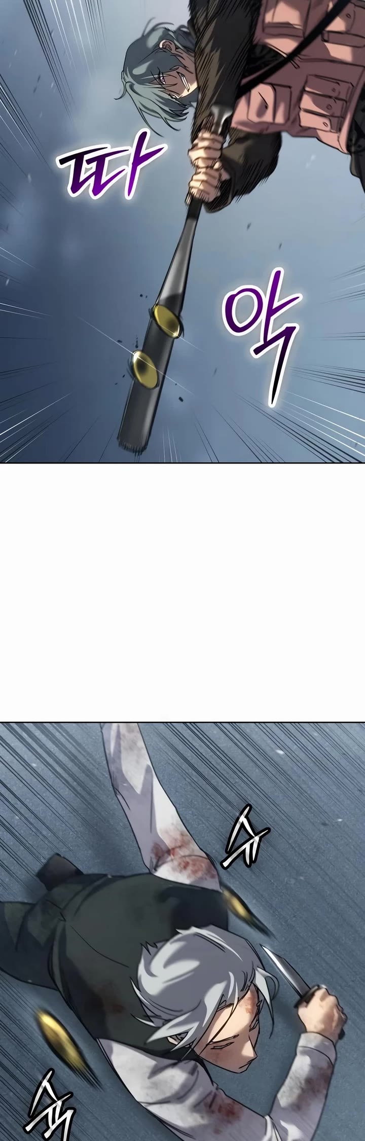 Read Laws of the Good Child Manga Online