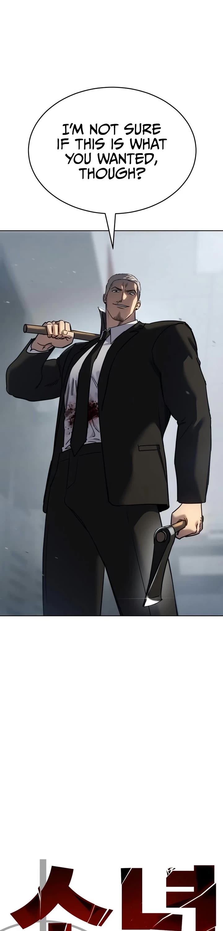 Read Laws of the Good Child Manga Online