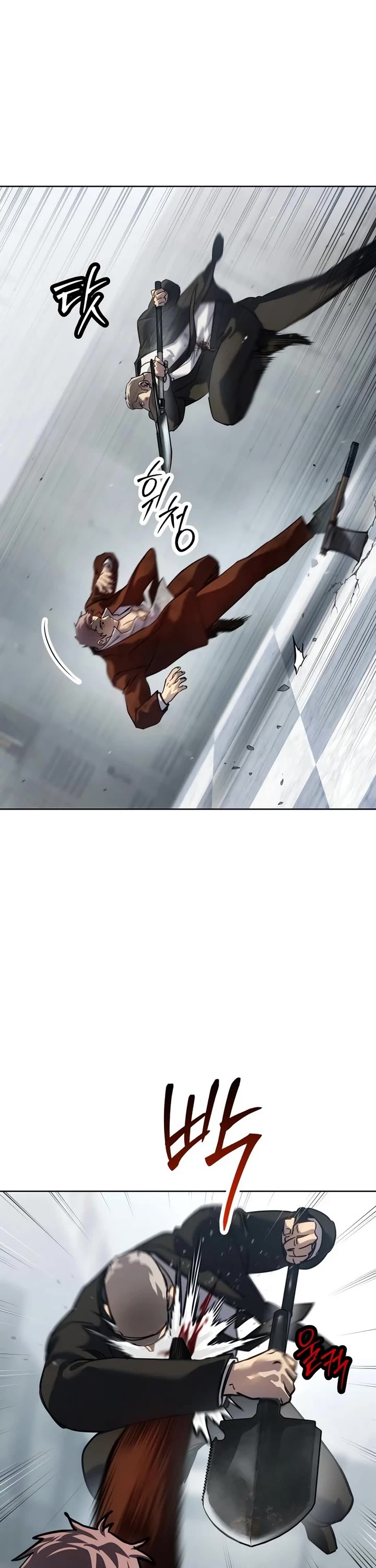 Read Laws of the Good Child Manga Online