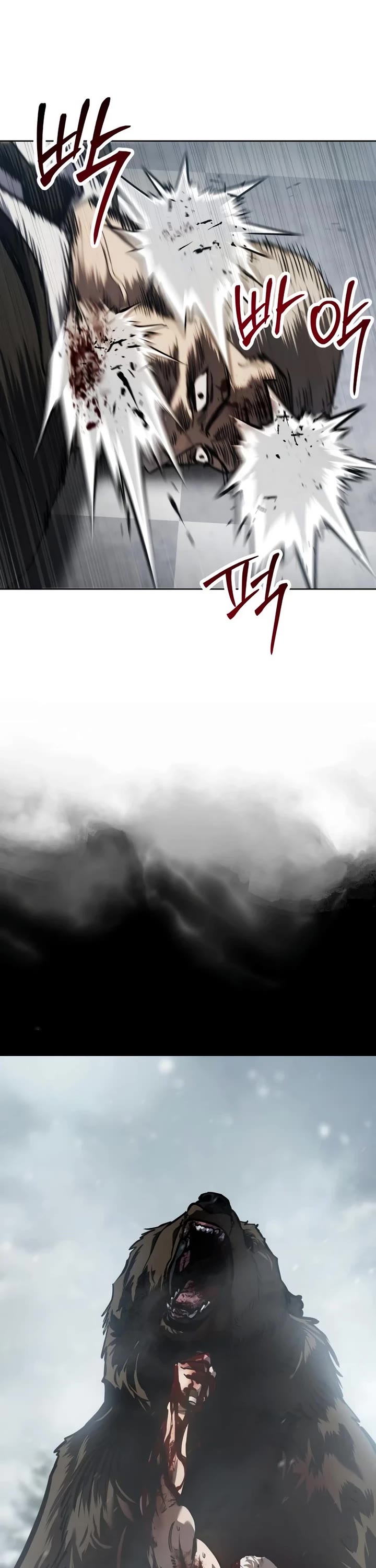 Read Laws of the Good Child Manga Online