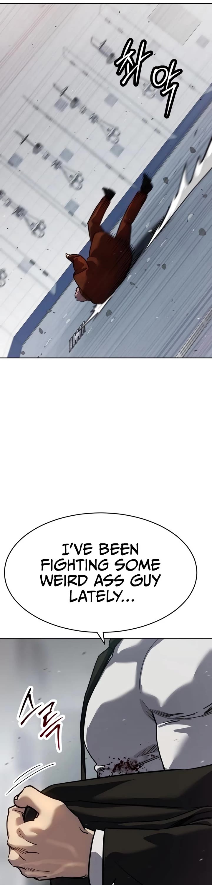 Read Laws of the Good Child Manga Online