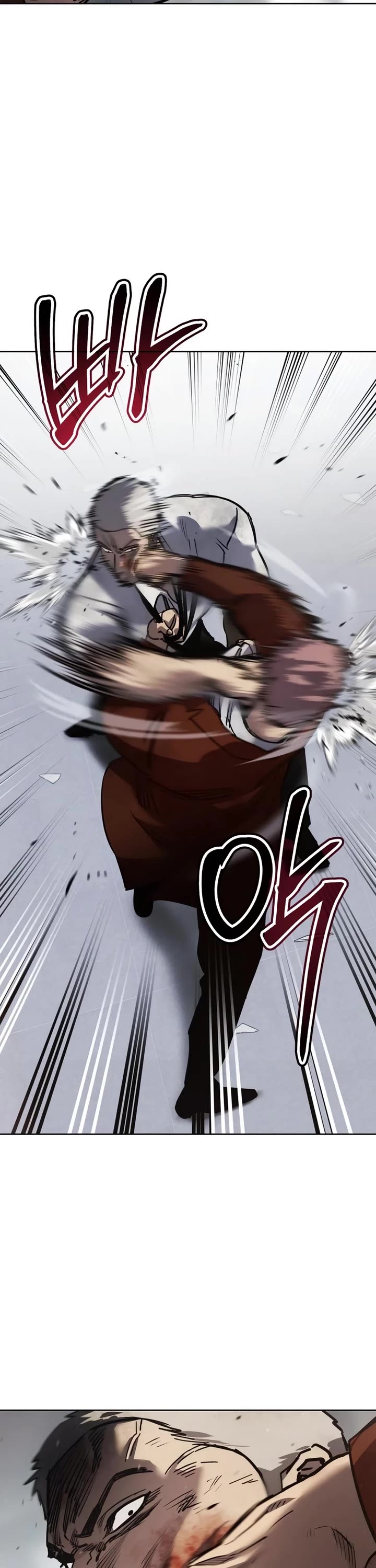 Read Laws of the Good Child Manga Online