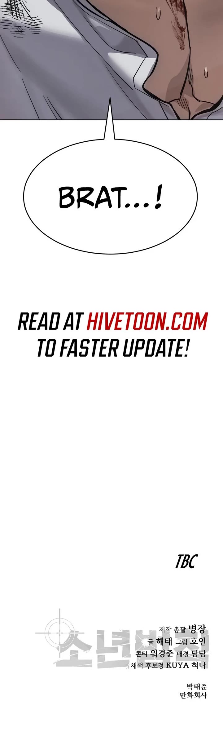 Read Laws of the Good Child Manga Online