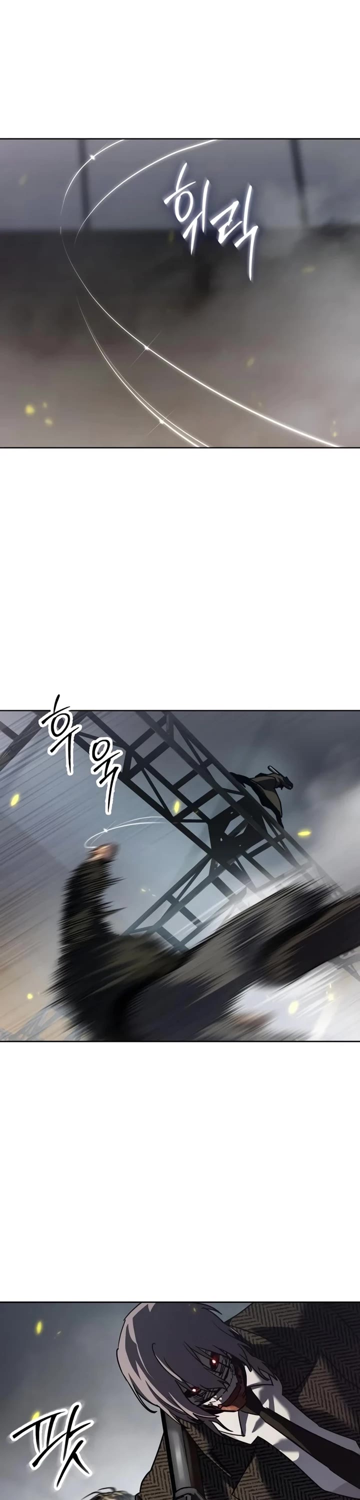 Read Laws of the Good Child Manga Online