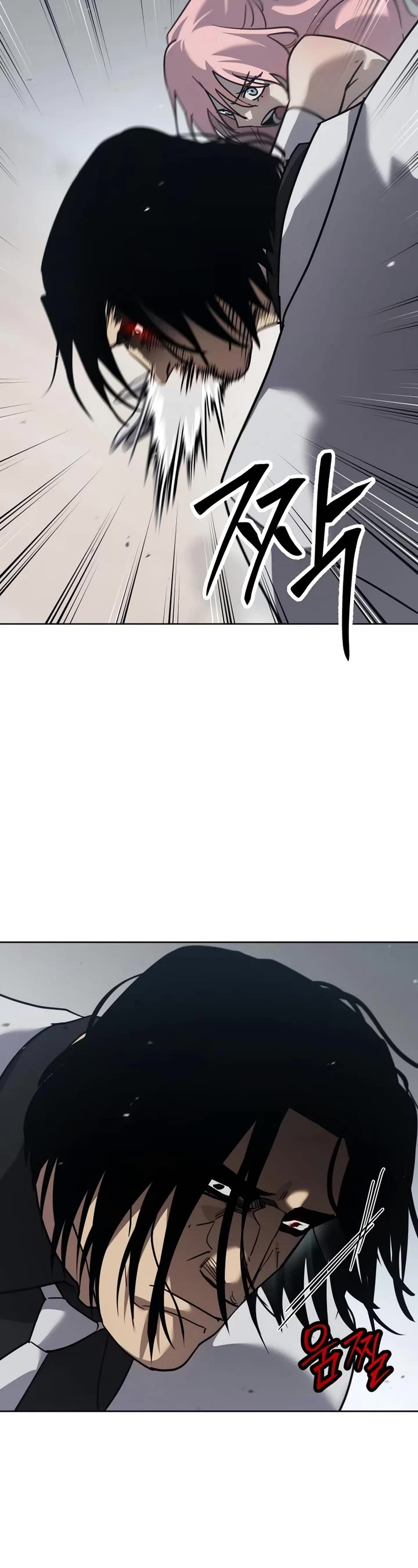 Read Laws of the Good Child Manga Online