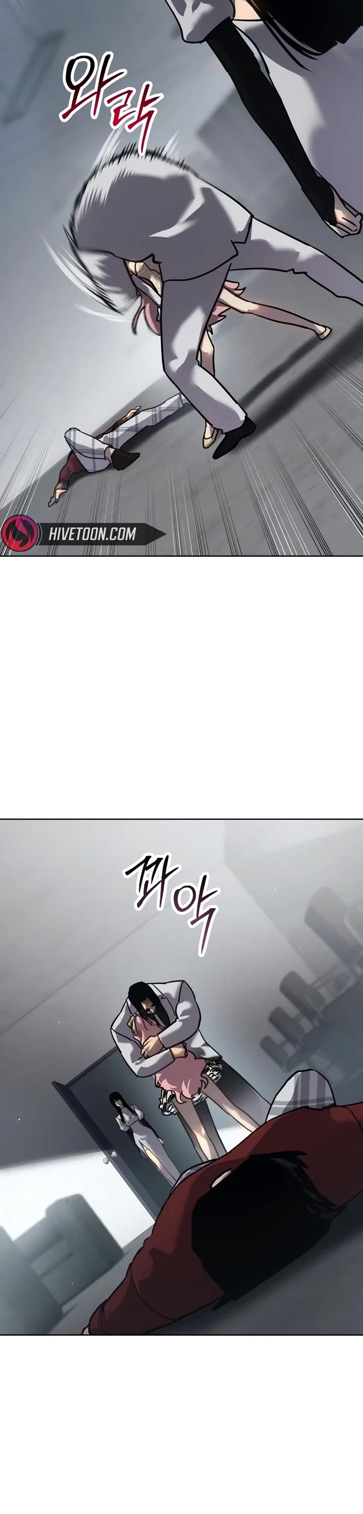 Read Laws of the Good Child Manga Online