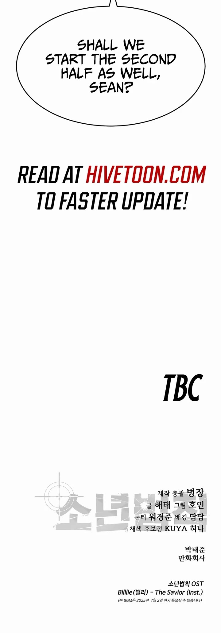 Read Laws of the Good Child Manga Online