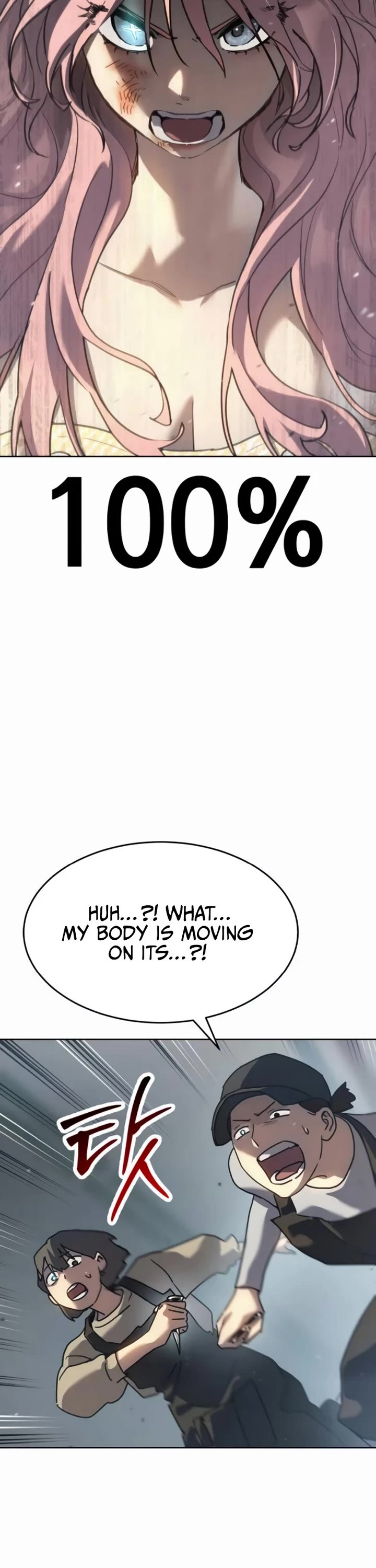 Read Laws of the Good Child Manga Online