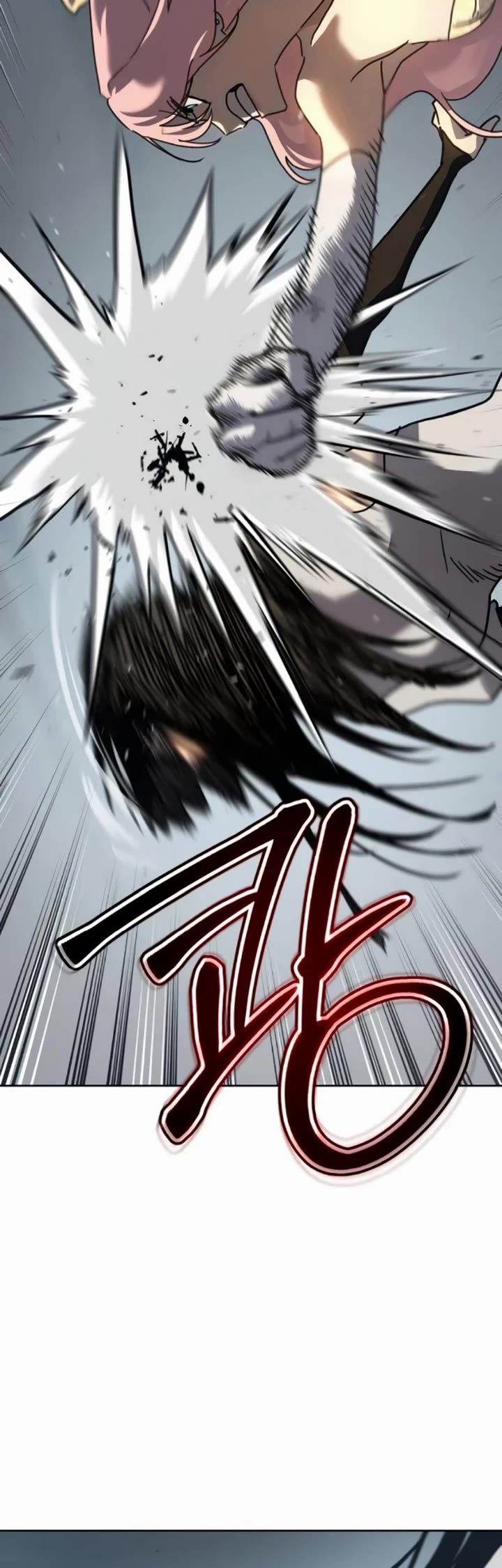 Read Laws of the Good Child Manga Online