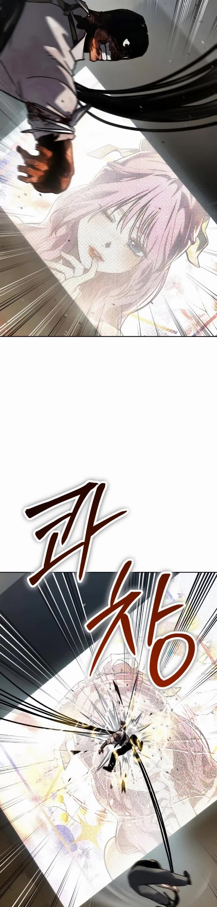 Read Laws of the Good Child Manga Online