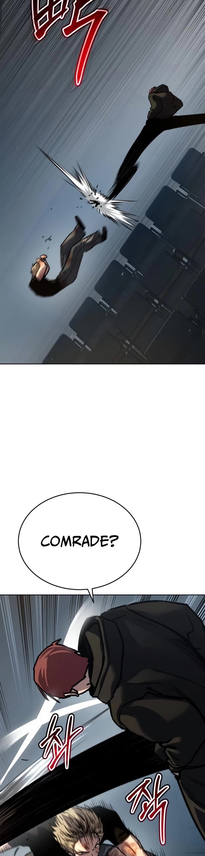 Read Laws of the Good Child Manga Online