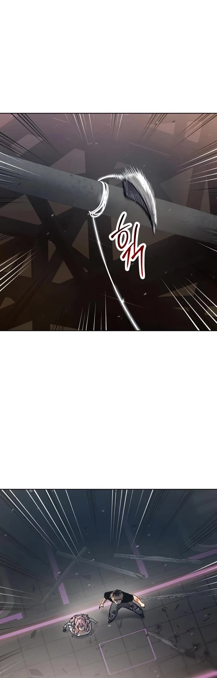 Read Laws of the Good Child Manga Online