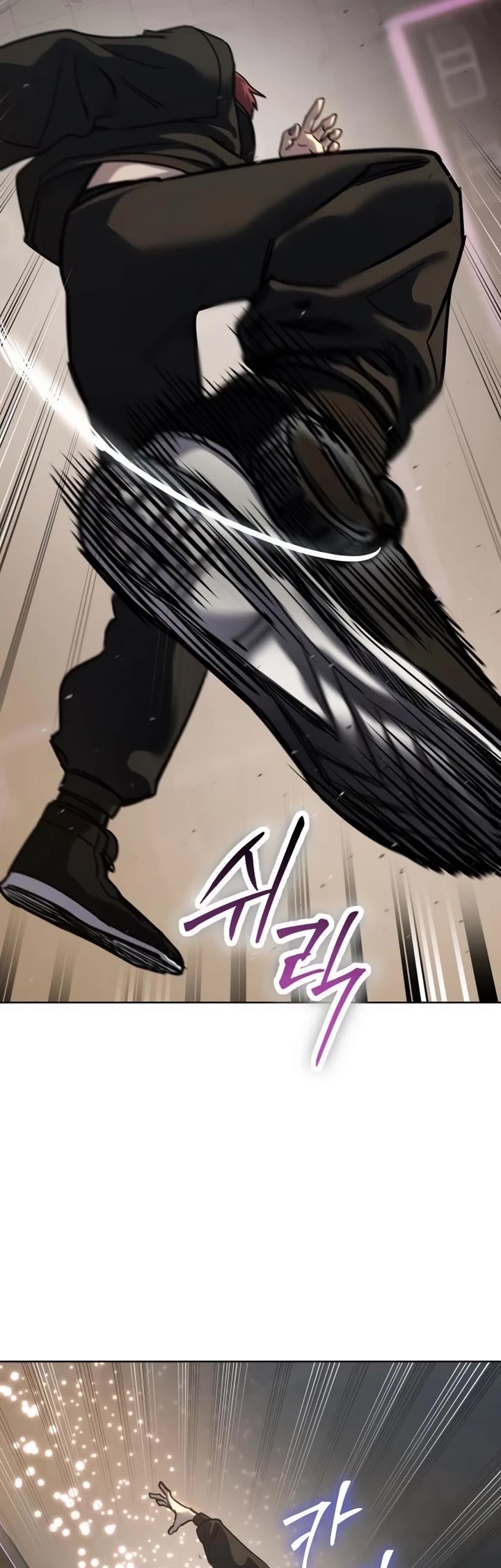 Read Laws of the Good Child Manga Online