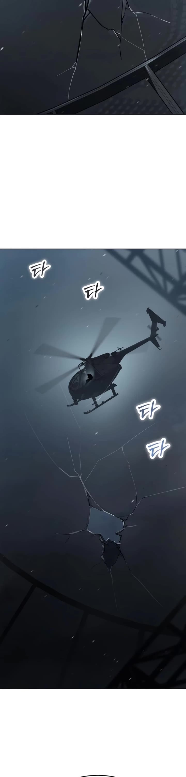 Read Laws of the Good Child Manga Online