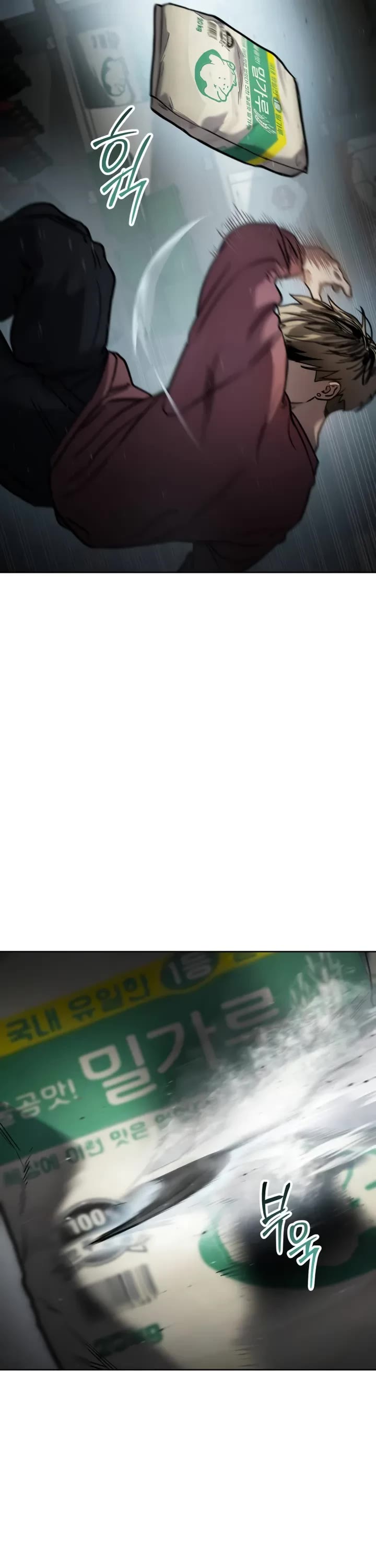 Read Laws of the Good Child Manga Online